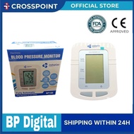 Crosspoint Blood Pressure Digital Monitor Arm Type BP Digital w/Battery
