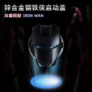 Iron Man One-Key Start Protective Cover Decorative Sticker Ignition Ring Switch Button Flip Cover Car Interior Supplies