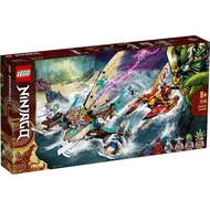 樂高積木 LEGO《 LT71748 》 NINJAGO 旋風忍者系列 - 雙體船海上大戰