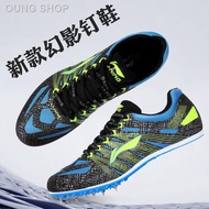 ♘♀Kasut berduri Li Ning lari pecut dan padang pecut lapan kuku kasut kuku profesional wanita latihan larian sederhana pa