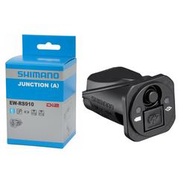 公司貨 Shimano Di2 EW-RS910 電子變速連接埠 控制器 可配置於把手內或車架內部