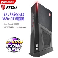 MSI Trident 3 10SC-060TW(i7-10700/16G/1T+256G/RTX2060-8G SUPER AERO ITX/W10)