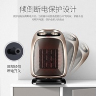 無葉風扇家用節能取暖器無葉風扇冷暖兩用速熱暖風機電暖器電暖氣霓裳細軟 年貨節預購