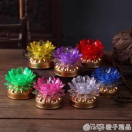 LED七彩變色蓮花燈七星彩燈佛前供燈長明燈可放電池電源兩用供燈