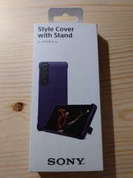 Sony Xperia 1 III 官方手機殼 | 紫色