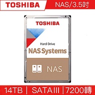 TOSHIBA東芝 N300 14TB 3.5吋 SATAIII 7200轉NAS硬碟(HDWG21EAZSTA)