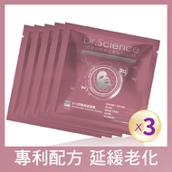 【寶齡】Dr.Science B12舒壓青春面膜(5片/盒)-3入組