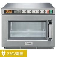 Panasonic 18公升 商用微波爐 NE-1853