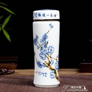 保溫瓶-陶瓷杯陶瓷保溫杯瓷杯男女茶杯學生泡茶水杯全館折扣·限時促銷