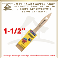 [100% HALAL] NIPPON PAINT Synthetic Paint Brush 750 | Berus Cat Sintetik &amp; Berus Cat HALAL