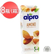 【即期品ALPRO】原味杏仁奶1公升*8瓶組(效期至2021/4/26)