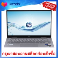 ⚡️ Hot Sales ⚡️ NOTEBOOK 2 IN 1 (โน้ตบุ๊คแบบฝาพับ 360 องศา) HP PAVILION X360 14-DY1051TU (SILVER) 🔴 แหล่งรวม  โน๊ตบุ๊คเกมมิ่ง Notebook Gaming โน๊ตบุ๊คทำงาน Work from home Acer Lenovo Dell Asus HP MSI