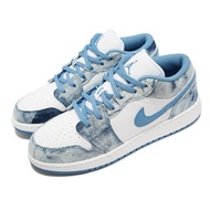 Nike Air Jordan 1 Low GS 大童 Washed Denim 單寧 牛仔 AJ1 喬丹 女鞋 藍 白 DM8947-100 DM8947-100