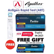 Abbott Panbio Covid-19 Antigen Rapid Self-Test Kit 20s (ART)Test Kits