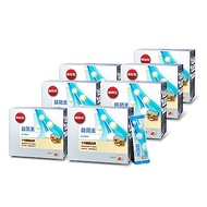 限量贈Neoflam大理石抗菌砧板【葡萄王】益菌王粉末顆粒30包X7盒