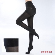 【買二送二足美適彈性襪】中壓280DEN萊卡機能褲襪一組四雙(壓力襪/顯瘦腿襪/醫療襪/彈力襪/防靜脈曲張襪)