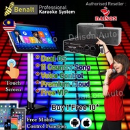 (DAISON) Malaysia Seller 🔥批发价🔥 2/3/4/6TB Touchscreen Monitor Karaoke KTV System Machine Player With Tv Box Apps 点歌机卡拉ok机