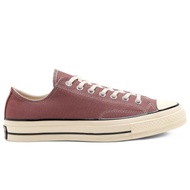 CONVERSE CHUCK 70 低筒休閒鞋 男女 豆沙色-168515C