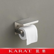 【KARAT凱樂】Moore 單捲衛生紙架(捲筒紙架/置物平台/304不鏽鋼)