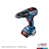 【BOSCH 博世】18V 鋰電免碳刷四分震動電鑽/起子機(GSB 18V-50)