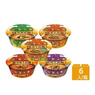 【滿漢大餐】蔥燒牛肉麵碗6入/箱(蔥燒提味 香辣濃郁)