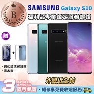 【SAMSUNG 三星】福利品 Galaxy S10 8GB/128GB 外觀近全新 智慧型手機(贈不鏽鋼黃金刀具組)