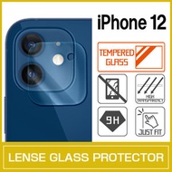 RH - Apple iPhone 12 鏡頭保護貼 鋼化玻璃膜 手機相機 一塊全保護