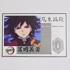 桌墊-鬼滅之刃B款(義)