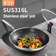 COD JIABAILI Germany SUS304 / 316 Stainless Steel  Wok Double -side Screen  Nonstick frying Pan non-lampblack non-coated wok flat pot
