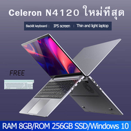 【ASUS Factory】2022 new Laptop 15.6" FHD Intel Celeron N4120 notebook ram 8g DDR4 128GB/256GB SSD Windows 10 โน๊ตบุ๊ค สายเกม โน๊ตบุ๊คราคถูก มีการรับประกัน โน๊ตบุ๊คเล่นgta v notebook gaming