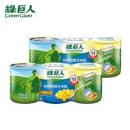 【綠巨人】天然特甜玉米粒198gX6罐