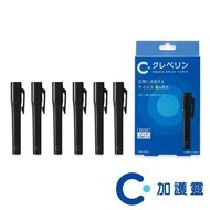【Cleverin 加護靈】日本Cleverin加護靈-筆型6入組(黑)