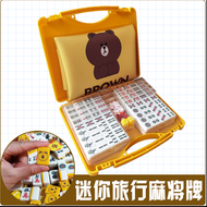 SG Limited Edition Cute Bear Bear Portable 26mm Mini Mahjong set 144+8pcs(Animals+Fei) Travelling/Portable with box
