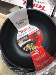 Tefal Everyday Cooking Non-stick Deep Frying Pan 28cm 特福易潔深煎鍋