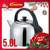 PowerPac Electric Kettle 5L Stainless Steel  ( PPJ2055)