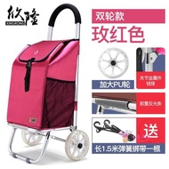 購物車 買菜小拉車購物車摺疊便攜爬樓手拉車手推車拉桿拖車T 4色 全館免運