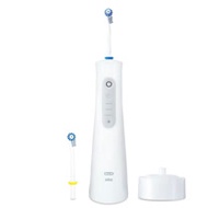 德國百靈Oral-B-OXYJET攜帶式沖牙機MDH20