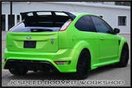 JC SPEED / FORD 福特 FOCUS MK2 MK2.5 RS 改裝後保桿