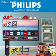 ☈◎✗Philips Smart TV 4K  UHD 32" 40" 43" 50" 55'' inch HD LED ( BUILT IN MYTV)
