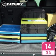 【KEYWAY】中米歇爾摺疊收納箱-3入 綠(堆疊收納 折疊收藏 置物箱 MIT台灣製造)