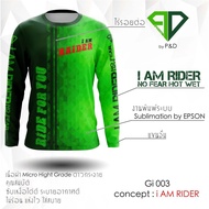 Large size rider shirt, not Grab shirt, not Grab not Grabfood shirt, green shirt, green belt by PD