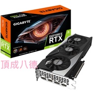 技嘉 GeForce RTX 3060 GAMING OC 12G  (rev2.0) 顯示卡
