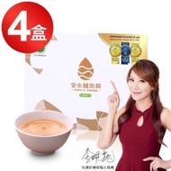 【安永鮮物】健康優鮮鱸魚精x4盒共24包(贈鱸魚精2包★提升保護力)
