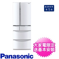 【送7-11商品卡2000元★Panasonic國際牌】501L日製六門變頻冰箱翡翠白(NR-F507VT-W1)