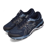Asics 慢跑鞋 Gel Kayano 26 2E 男鞋