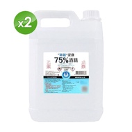 【PATRON 派頓】潔康 75%酒精 4L X2入(乙類成藥)