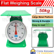 Flat Scale Commercial Mechanical Weighing Scale Analog Scale 10kg 30kg 50kg