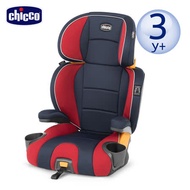 chicco-KidFit成長型安全汽座(適用3-12歲)-日曜紅