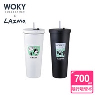 WOKY X馬來貘聯名款輕量真空隨行吸管杯700ML*2入