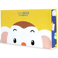 SaniBox紫外線消毒盒小行星樂樂款